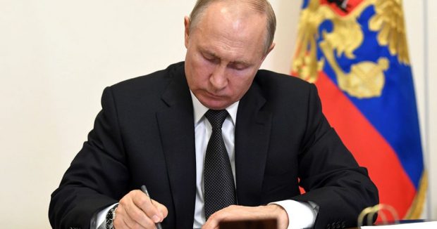 image-putin-imza-1068x661