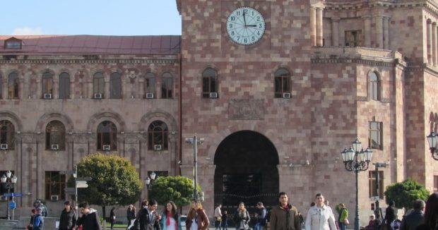 image-yerevan