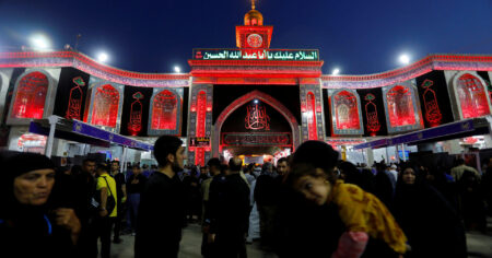 image-kerbala