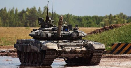 image-t90-tank