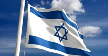 image-israil_flag_161118_1-696x415