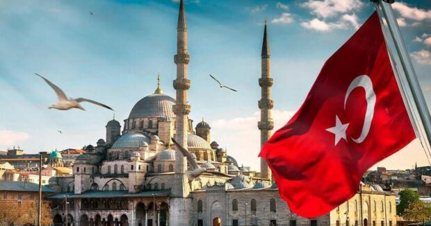 image-turkiyee