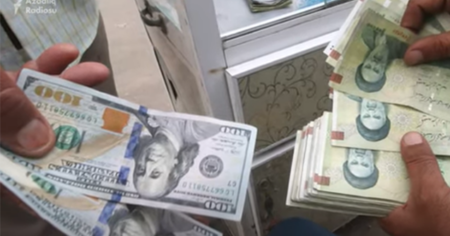 image-rial-dollar