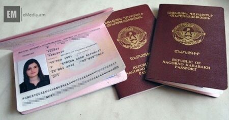 image-0