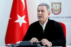 image-akar