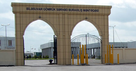 image-gomruk-bilesuvar