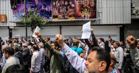 image-iran_etiraz1676400755
