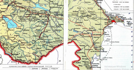 image-xerite-zaqafqaziya-70