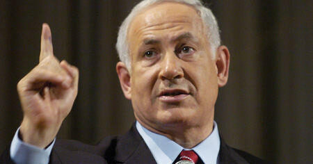 image-netanyahu