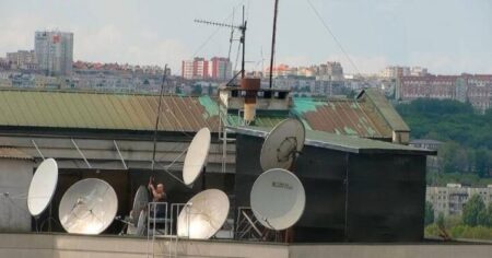 image-antena
