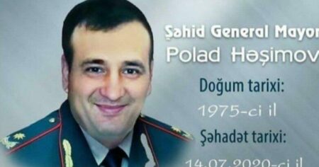image-pol