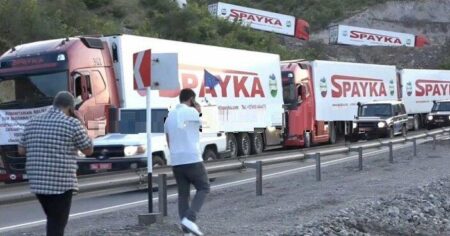 image-spayka