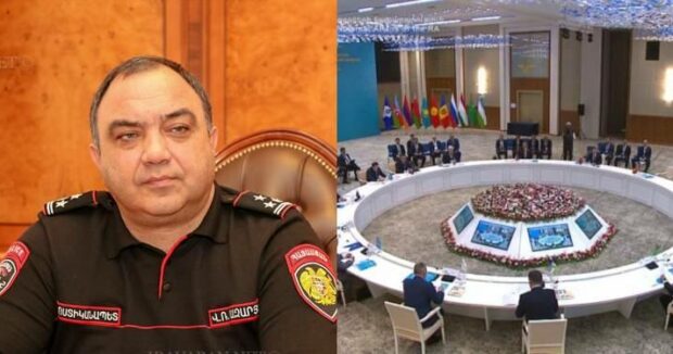 image-qazaryan