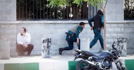 image-iran-terror