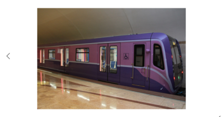image-metro-qatari