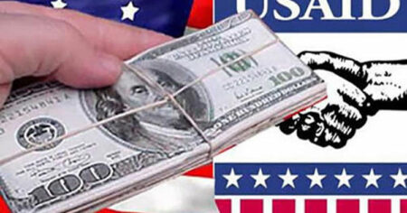 image-usaid