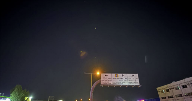 image-doha
