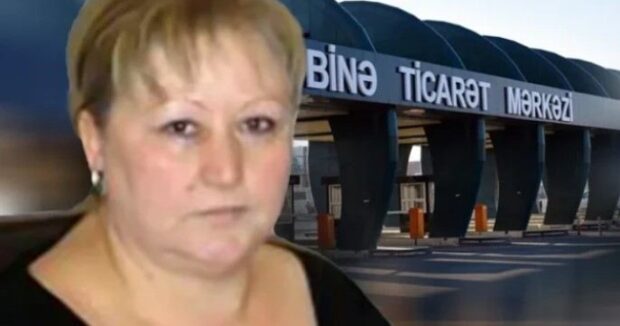 image-screenshot_11762429238