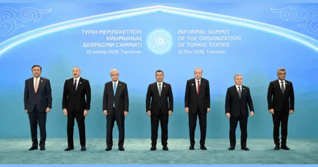 image-media-the-informal-summit-of-the-organization-of-turkic-states-convened-in-turkistan-kazakhstan-b62fmw-960x640